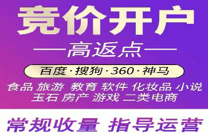 信息流广告优化案例：精准触达